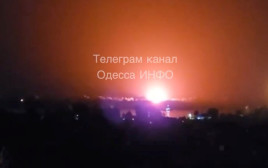 פיצוץ ליד הכפר פלאורו  (צילום: Telegram/Odesa INFO/via REUTERS)