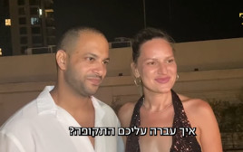 תומר בדוג ויואנה בויב (צילום: שי רגב)