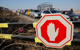 מחסום ביהודה ושומרון (צילום: REUTERS/Raneen Sawafta)