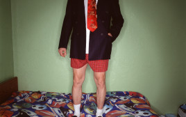 גבר לובש תחתוני בוקסר, אילוסטרציה (צילום: אינג'אימג')