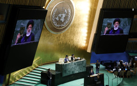 איברהים ראיסי נואם בעצרת הכללית של האו"ם (צילום: AFP via Getty Images)