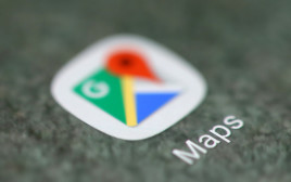 תביעה נגד "גוגל מפות" (צילום: רויטרס)
