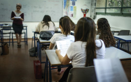 תלמידים בכיתה. למצולמים אין קשר לכתבה (צילום: הדס פרוש, פלאש 90)