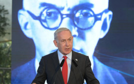 ראש הממשלה בנימין נתניהו בטקס האזכרה לזאב זבוטינסקי בהר הרצל בירושלים. 18 ביולי 2023 (צילום: אתר רשמי)