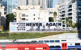 קמפיין "החזית האזרחית" לחיזוק כוחות הביטחון, מבצע חרבות ברזל (צילום: ערן שרעבי)