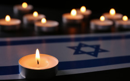 נר זיכרון , דגל ישראל (צילום: Adobe stock)