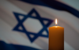 נר זיכרון , דגל ישראל (צילום: Adobe stock)