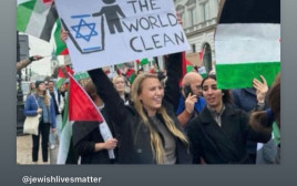 קורל סימנוביץ' על האנטישמיות והחשש לחיות במדינה זרה (צילום: צילום מסך אינסטגרם)