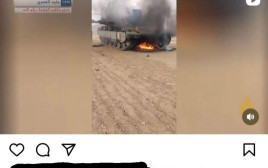 רופא מ"ברזילי" סימן לייק על תמונה של טנק צה"ל שנשרף בעזה (צילום: צילום מסך רשתות חברתיות)