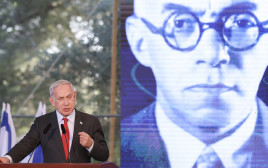 נתניהו בטקס לזכר ז'בוטינסקי השנה (צילום: נועם ריבקין פנטון,נועם ריבקין פאנטון פלאש 90,נועם ריבקין פנטון, פלאש 90)