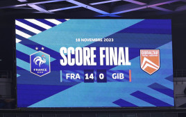 נבחרת צרפת נגד נבחרת גיברלטר 0:14 לוח תוצאות (צילום: GettyImages)