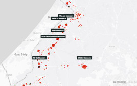 המפה שמציגה היכן נרצחו יקיריכם בבוקר ה-7 באוקטובר (צילום: oct7map)