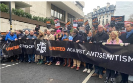הפגנה נגד אנטישמיות בבריטניה (צילום: קמפיין נגד אנטישמיות בבריטניה)