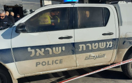 ניידת משטרה (צילום: דוברות המשטרה)