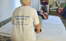 מרכז הסיוע שמעניק טיפולי מגע למפוני העוטף (צילום: יהודית הרפז, המרכז לסיוע הולסיטי)