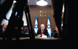 ישיבת ממשלה (צילום: חיים גולדברג, פלאש 90)