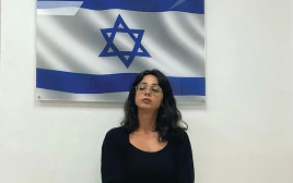 מאיסה עבד אלהאדי (צילום: באדיבות משטרת ישראל)