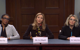 שחקניות SNL מחקות את ראשי האוניברסיטאות בדיון בקונגרס (צילום: צילום מסך NBC)