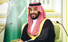 יורש העצר הסעודי מוחמד בין סלמא (צילום: רויטרס)