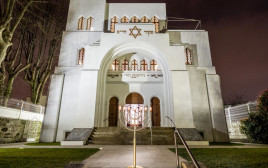 בית הכנסת של יהודי פורטו (צילום: יח"ץ CIP/CJP)