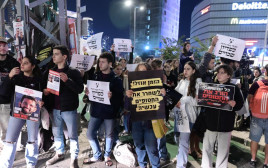 הפגנה להחזרת החטופים בתל אביב (צילום: אבשלום ששוני)