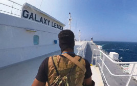 השתלטות החות'ים על ספינת ה-"Galaxy Leader" (צילום: רויטרס)