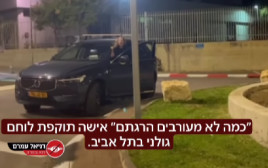 לוחם גולני הותקף על ידי אישה בתל אביב (צילום: דניאל עמרם/ סעיף 27א')