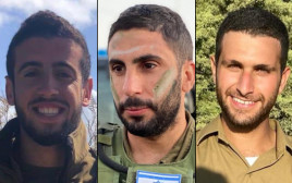 רס"ל (מיל') אסף פנחס טובול ז"ל, רס"ן דביר דוד פימה ז"ל, סרן (מיל') נריה זיסק ז"ל  (צילום: דובר צה"ל)