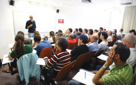 לימודים באקדמיה  (צילום: אביר סולטן פלאש 90)