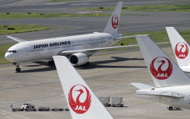 Japan Airlines (צילום: רויטרס)