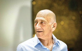אהוד אולמרט (צילום: יונתן זינדל, פלאש 90)