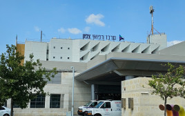 בית חולים פוריה (צילום: מרכז רפואי צפון (פוריה))