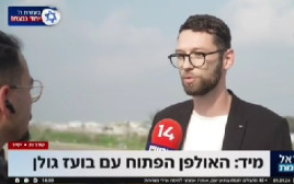 חבר מועצת העיר חיפה, קיריל קארטניק (צילום: ערוץ 14,מתוך טוויטר)