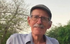 עודד ליפשיץ (צילום: מטה משפחות החטופים והנעדרים)