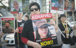 מחאה להחזרת החטופים (צילום: מרים אלסטר, פלאש 90)