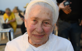  חולדה גורביץ' (צילום: דוברות עיריית חיפה ראובן כהן)