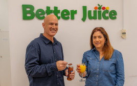 Better Juice (צילום:  ניסן חליבה )