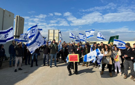 החסימות בכרם שלום נמשכות (צילום: אפרת אברהמי, צו 9)