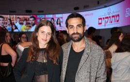 יעל אלקנה ובן זוגה (צילום: שלומי יוסף, אור גפן)
