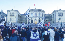 הפגנה נורווגית בעד ישראל (צילום: השגרירות הנוצרית הבינלאומית)