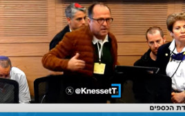 איציק בונצל בוועדת הכספים (צילום: ערוץ הכנסת)