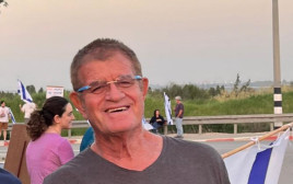 מני גודארד ז"ל (צילום: רשתות חברתיות, שימוש לפי סעיף 27 א')