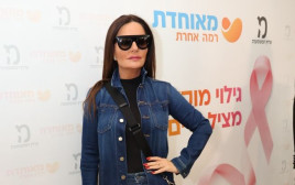 אופירה אסייג (צילום: רפי דלויה)