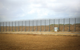 גדר הגבול ברצועת עזה (צילום: פלאש 90)
