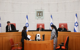 שופטי בג"ץ בדיון בעתירות נגד חוק הגיוס (צילום: יונתן זינדל, פלאש 90)