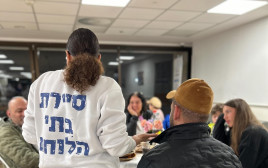 ארגון נכי צה"ל (צילום: פרטי)