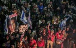 הפגנות נגד הממשלה בתל אביב (צילום: מרים אלסטר, פלאש 90)