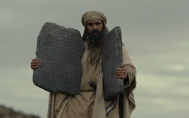 "התורה כולה: סיפורו של משה" (צילום: נטפליקס)