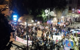ההפגנה מול ביתו של נתניהו ברחוב עזה בירושלים  (צילום: עידו אטד/TPS)