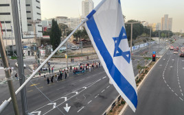דגל ישראל, הפגנה לשחרור החטופים (צילום: אבשלום ששוני)